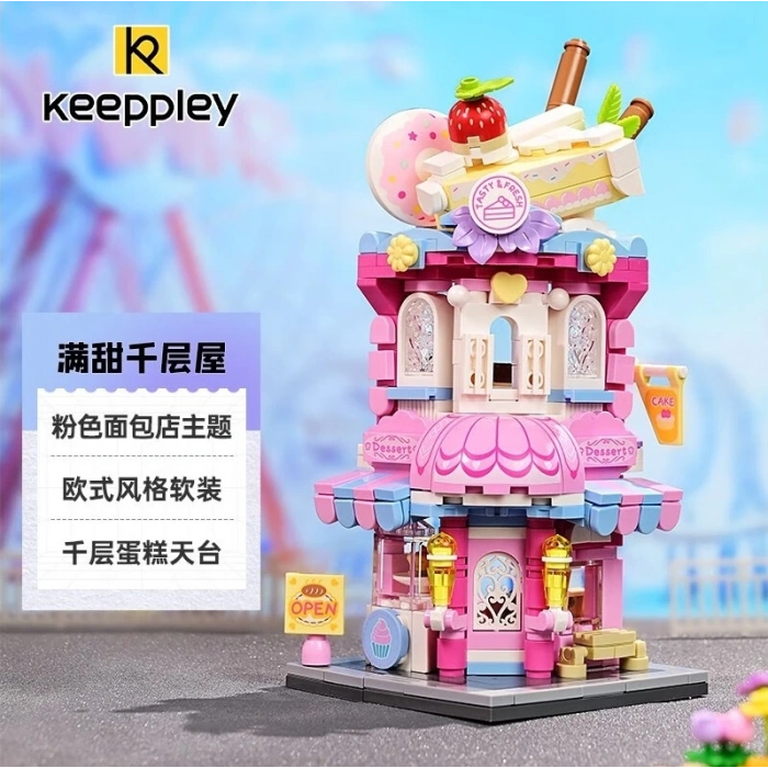 Mikro Blok Kapkek Dükkanı 350 Parça - Lego Setleri - Keeppley Mini Lego - Cup Cake Lego - Keeppley Lego - Mikro Bloklar