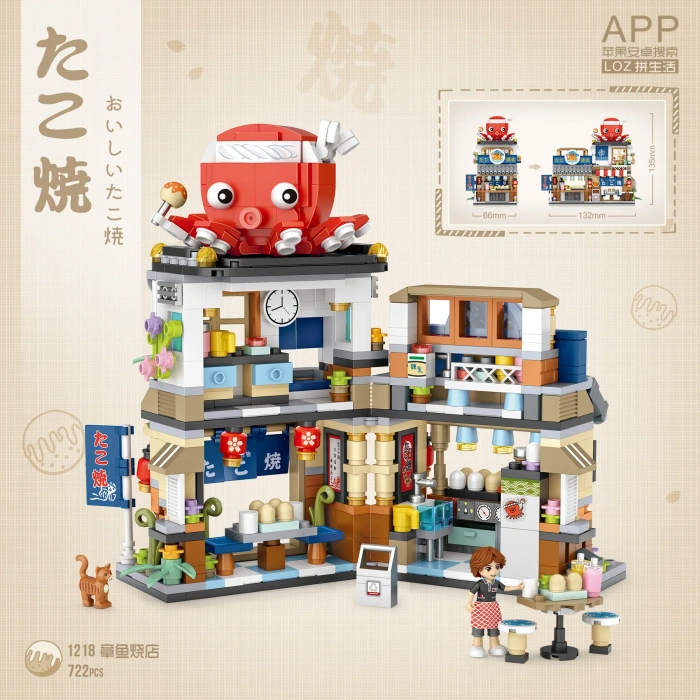 Mikro Blok Tokoyaki Mağazası 722 Parça - Lego Setleri - Loz Mini Lego - Dükkan Lego - Loz Lego - Mikro Bloklar
