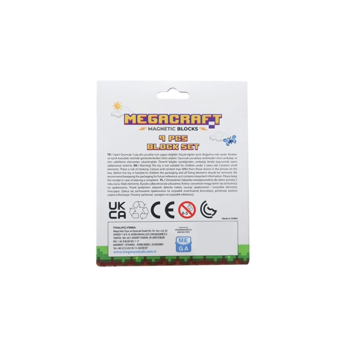 Minecraft Taş Desenli Blok Manyetik Lego Minecraft Manyetik Lego Minecraft Lego Megacraft Lego Seti Megnetic Blocks
