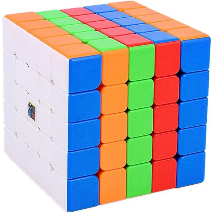 Orijinal MoYu Meilong 5x5 Manyetik Küp 5M - Moyu Speed Cube - Moyu 5x5 Zeka Küpü - Zeka Küpü - Magnetic Cube