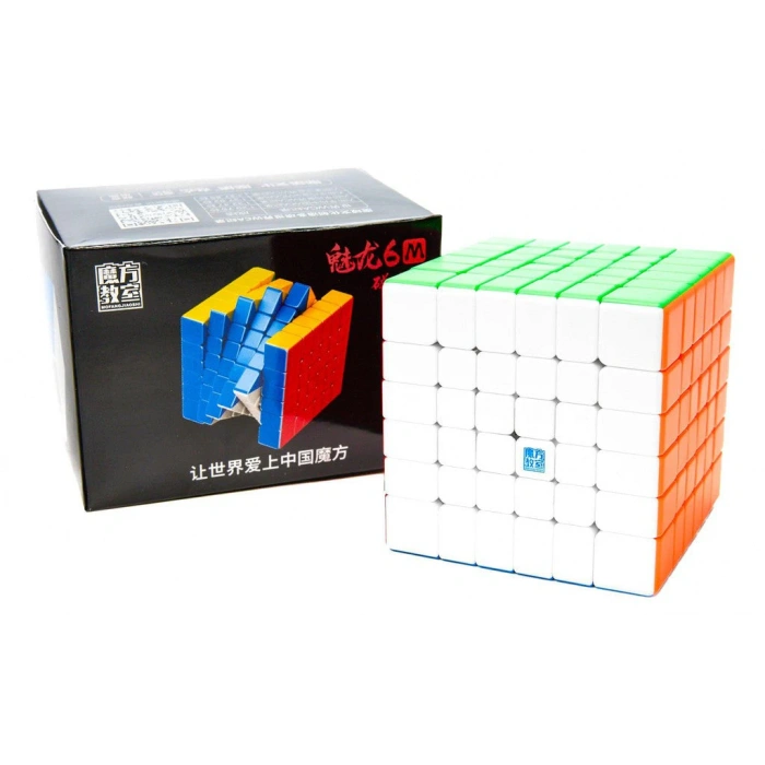Orijinal MoYu Meilong 6x6 Manyetik Küp 6M - Moyu Speed Cube - Moyu 6x6 Zeka Küpü - Zeka Küpü - Magnetic Cube