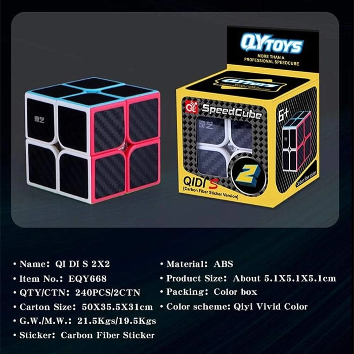 Orijinal QY Fiber Karbon 2x2 Speed Küp - QiYi 2x2 Küp - Akıl Küpü - Orjinal QY Speed Küp - Zeka Küpü