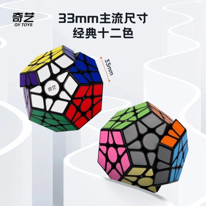 Orijinal QY Megaminx Speed Küp - QiYi Megaminx Küp - Akıl Küpü - Orjinal QY Speed Küp - Zeka Küpü