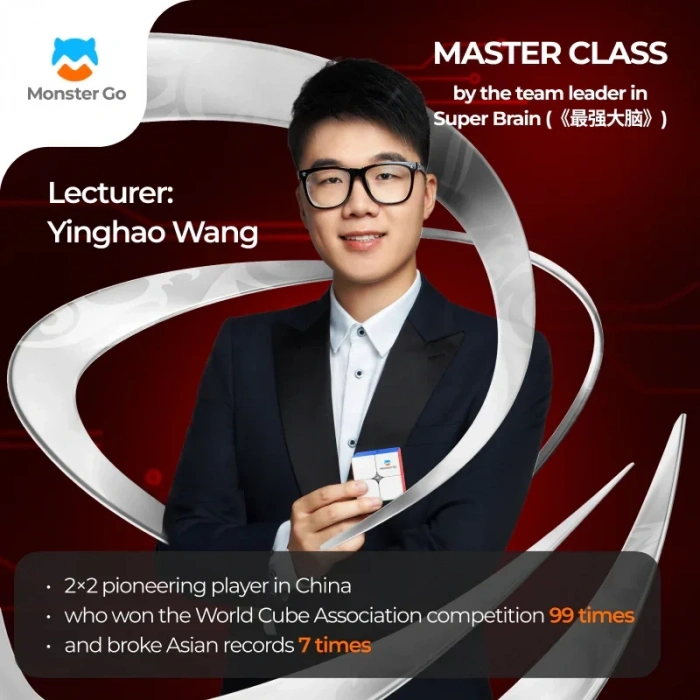 Profesyonel GAN Monster Go Premium 2x2 Küp - GAN 2x2 Zeka Küpü - Akıl Küpü - Monster Küp