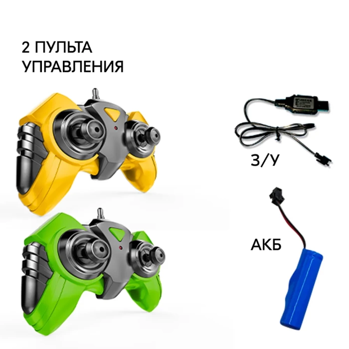 R/C Tank Lazer Savaşı - 2li Lazer Savaşı - Tank Savaşı - Kumandalı Tank Savaşı - Lazer Oyunu - Kumandalı Tank