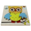 Ahşap Baykuş Puzzle - Bebekleri İçin Puzzle - Ahşap Yapboz Oyuncak - Oyuncak Yap-boz - 4 Parça Puzzle
