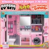 Ayna, Tuvalet ve Çamaşır Makinesi Banyo Seti - Modern Banyo Seti - Banyo Oyuncak Seti - Klozet, Tuvalet, Aynalı Lavabo, Çamaşır Makinesi Oyuncak