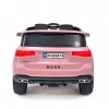 Boss GT Pembe Uzaktan Kumandalı 4X2 12 Volt Akülü Araba - RC Maybach Akülü Araba