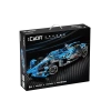 CADA FORMULA E Yarış Arabası Lego - Lego Setleri - CADA Mini Lego - F1 Formula Araba Yarış Arabası