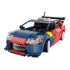 CADA Kumandalı CİTROEN C4 WRC Motorlu Araba Lego - Lego Setleri - CADA Mini Lego - Araba CADA Lego RC Araba