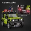 CADA Suzuki Jimny Araba Lego - Lego Setleri - CADA Mini Lego - Suzuki Jimny Araba Yarış Arabası
