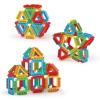 Geometrik Puzzle (64 Parça) - Lego Setleri - Geometrik Oyuncak - Şekilli Lego - Kare Bloklar
