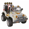 Kumandalı Çift Kişilik Mega Akülü Araba Gri - 12 Volt İki Kişilik Akülü Araba Akülü JEEP - Mega Off Road Turbo Jeep