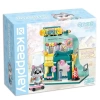 Mikro Blok Kaykay Dükkanı 344 Parça - Lego Setleri - Keeppley Mini Lego - Keeppley Lego - Mikro Bloklar