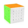 Orijinal Lüx QY 5x5 Speed Küp - QiYi 5x5 Küp - Akıl Küpü - Orjinal QY Speed Küp - Zeka Küpü