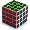 Orijinal MoYu Fiber Karbon 4x4 Küp - Moyu Speed Cube - Moyu Fiber Karbon 4x4 Zeka Küpü - Zeka Küpü - Rubik Küp