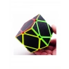 Orijinal MoYu Fiber Karbon Skewb Küp - Moyu Speed Cube - Moyu Fiber Karbon Skewb Zeka Küpü - Zeka Küpü - Rubik Küp
