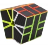 Orijinal MoYu Fiber Karbon SQ1 Küp - Moyu Speed Cube - Moyu Fiber Karbon SQ1 Zeka Küpü - Zeka Küpü - Rubik Küp