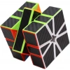Orijinal MoYu Fiber Karbon SQ1 Küp - Moyu Speed Cube - Moyu Fiber Karbon SQ1 Zeka Küpü - Zeka Küpü - Rubik Küp