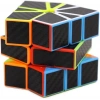 Orijinal MoYu Fiber Karbon SQ1 Küp - Moyu Speed Cube - Moyu Fiber Karbon SQ1 Zeka Küpü - Zeka Küpü - Rubik Küp