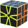 Orijinal MoYu Fiber Karbon SQ1 Küp - Moyu Speed Cube - Moyu Fiber Karbon SQ1 Zeka Küpü - Zeka Küpü - Rubik Küp