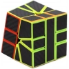 Orijinal MoYu Fiber Karbon SQ1 Küp - Moyu Speed Cube - Moyu Fiber Karbon SQ1 Zeka Küpü - Zeka Küpü - Rubik Küp