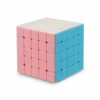 Orijinal MoYu Macarons 2x2 3x3 4x4 5x5 Küpü Seti - Moyu Speed Cube - Moyu Zeka Küpü - Zeka Küpü - Rubik Küp