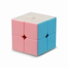 Orijinal MoYu Macarons 2x2 3x3 4x4 5x5 Küpü Seti - Moyu Speed Cube - Moyu Zeka Küpü - Zeka Küpü - Rubik Küp