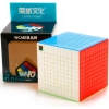 Orijinal MoYu Meilong 10x10 Küp - Moyu Speed Cube - Moyu 10x10 Zeka Küpü - Zeka Küpü - Rubik Küp