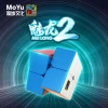 Orijinal MoYu Meilong 2x2 Küp - Moyu Speed Cube - Moyu 2x2 Zeka Küpü - Zeka Küpü - Rubik Küp