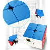 Orijinal MoYu Meilong 2x2 Küp - Moyu Speed Cube - Moyu 2x2 Zeka Küpü - Zeka Küpü - Rubik Küp