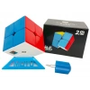 Orijinal MoYu Meilong 2x2 Manyetik Küp 2M - Moyu Speed Cube - Moyu 2x2 Zeka Küpü - Zeka Küpü - Magnetic Cube