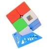 Orijinal MoYu Meilong 2x2 Manyetik Küp 2M - Moyu Speed Cube - Moyu 2x2 Zeka Küpü - Zeka Küpü - Magnetic Cube