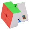 Orijinal MoYu Meilong 2x2 Manyetik Küp Kutulu - Moyu Speed Cube - Moyu 2x2 Zeka Küpü - Zeka Küpü - Magnetic Cube