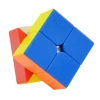 Orijinal MoYu Meilong 2x2 Manyetik Küp Kutulu - Moyu Speed Cube - Moyu 2x2 Zeka Küpü - Zeka Küpü - Magnetic Cube