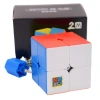 Orijinal MoYu Meilong 2x2 Manyetik Küp 2M - Moyu Speed Cube - Moyu 2x2 Zeka Küpü - Zeka Küpü - Magnetic Cube