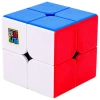 Orijinal MoYu Meilong 2x2 Manyetik Küp Kutulu - Moyu Speed Cube - Moyu 2x2 Zeka Küpü - Zeka Küpü - Magnetic Cube
