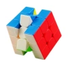 Orijinal MoYu Meilong 3x3 Küp - Moyu Speed Cube - Moyu 3x3 Zeka Küpü - Zeka Küpü - Rubik Küp