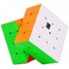 Orijinal MoYu Meilong 4x4 Manyetik Küp 4M - Moyu Speed Cube - Moyu 4x4 Zeka Küpü - Zeka Küpü - Magnetic Cube