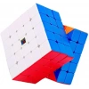 Orijinal MoYu Meilong 5x5 Manyetik Küp 5M - Moyu Speed Cube - Moyu 5x5 Zeka Küpü - Zeka Küpü - Magnetic Cube