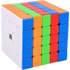 Orijinal MoYu Meilong 5x5 Manyetik Küp 5M - Moyu Speed Cube - Moyu 5x5 Zeka Küpü - Zeka Küpü - Magnetic Cube