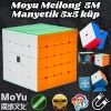 Orijinal MoYu Meilong 5x5 Manyetik Küp 5M - Moyu Speed Cube - Moyu 5x5 Zeka Küpü - Zeka Küpü - Magnetic Cube