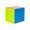 Orijinal MoYu Meilong 5x5 Manyetik Küp 5M - Moyu Speed Cube - Moyu 5x5 Zeka Küpü - Zeka Küpü - Magnetic Cube