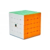Orijinal MoYu Meilong 5x5 Manyetik Küp 5M - Moyu Speed Cube - Moyu 5x5 Zeka Küpü - Zeka Küpü - Magnetic Cube
