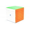 Orijinal MoYu Meilong 7x7 Manyetik Küp 7M - Moyu Speed Cube - Moyu 7x7 Zeka Küpü - Zeka Küpü - Magnetic Cube