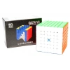 Orijinal MoYu Meilong 7x7 Manyetik Küp 7M - Moyu Speed Cube - Moyu 7x7 Zeka Küpü - Zeka Küpü - Magnetic Cube