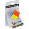 Orijinal NexCube Anahtarlık Küp- Nexcube Speed Cube - NexCube Classic 3x3 Zeka Küpü - Zeka Küpü - Rubik Küp