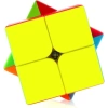 Orijinal Lüx QY 2x2 Speed Küp - QiYi 2x2 Küp - Akıl Küpü - Orjinal QY Speed Küp - Zeka Küpü