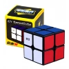 Orijinal QY 2x2 Speed Küp (Siyah) - QiYi 2x2 Küp - Akıl Küpü - Orjinal QY Speed Küp - Zeka Küpü