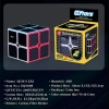 Orijinal QY Fiber Karbon 2x2 Speed Küp - QiYi 2x2 Küp - Akıl Küpü - Orjinal QY Speed Küp - Zeka Küpü